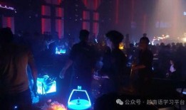 酒吧真实现场视频爆料